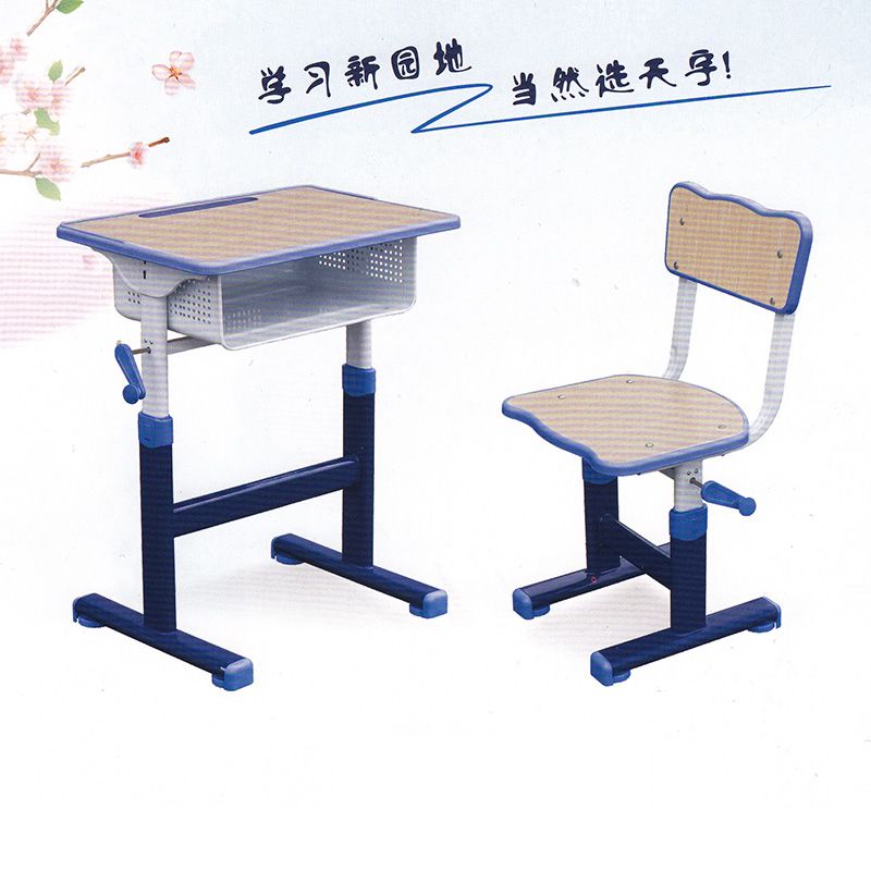 注塑包边手摇式升降课桌椅